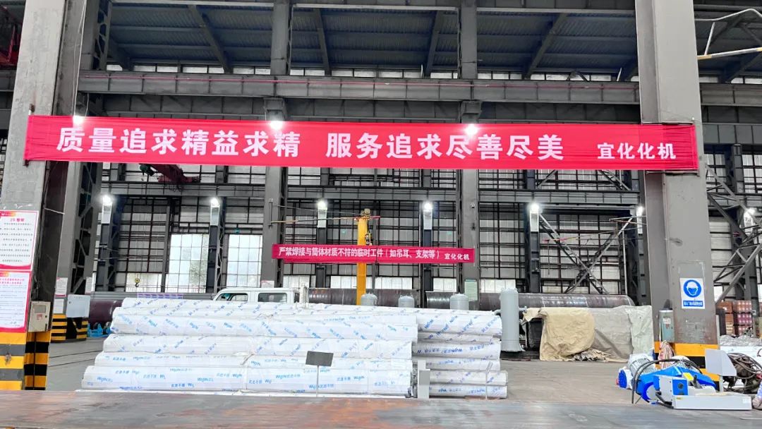 創(chuàng)新答題方式，助力員工技能水平提升