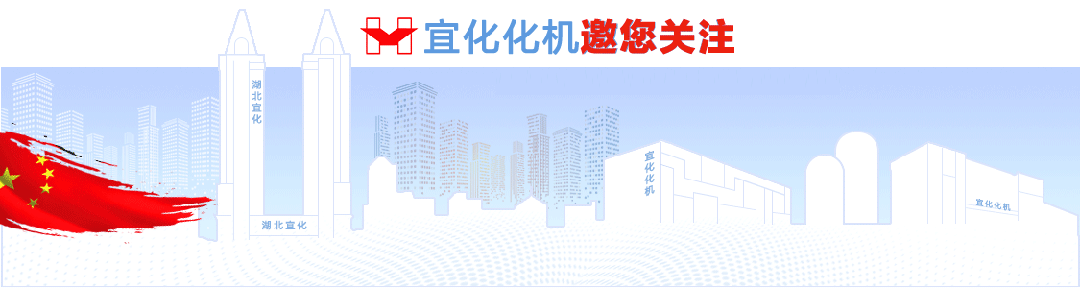 【宜化榜樣】化機公司田波：牢記職責使命，維護企業利益(圖1)