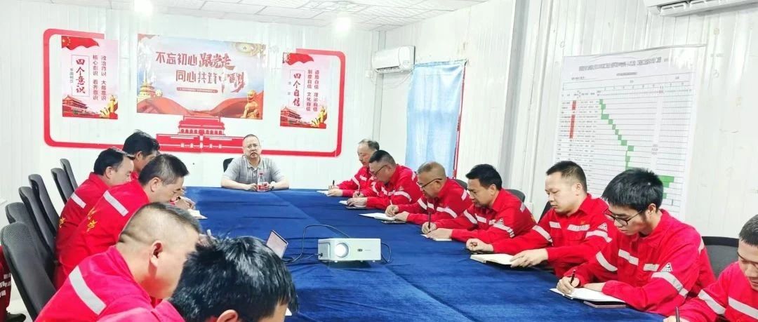 化機公司黨委書記、董事長、總經(jīng)理楊中澤到新疆項目部現(xiàn)場辦公